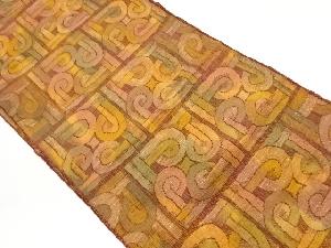 手織り紬幾何学模様織出し名古屋帯